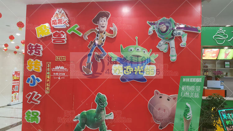 江蘇揚州魔獸人轉轉小火鍋實景圖