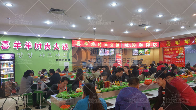 青島利群喜洋洋回轉(zhuǎn)小火鍋店實(shí)景照片