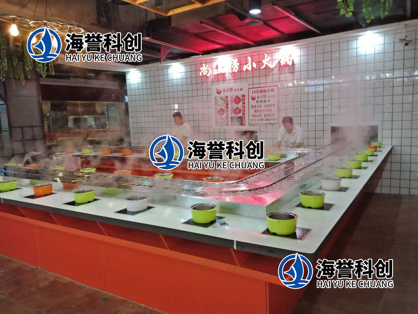 怎樣開發(fā)旋轉(zhuǎn)小火鍋店新的菜品？