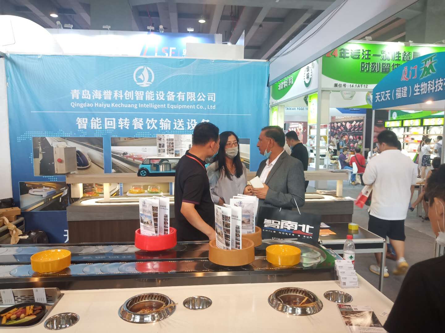 廣州展會(huì)外國(guó)客戶