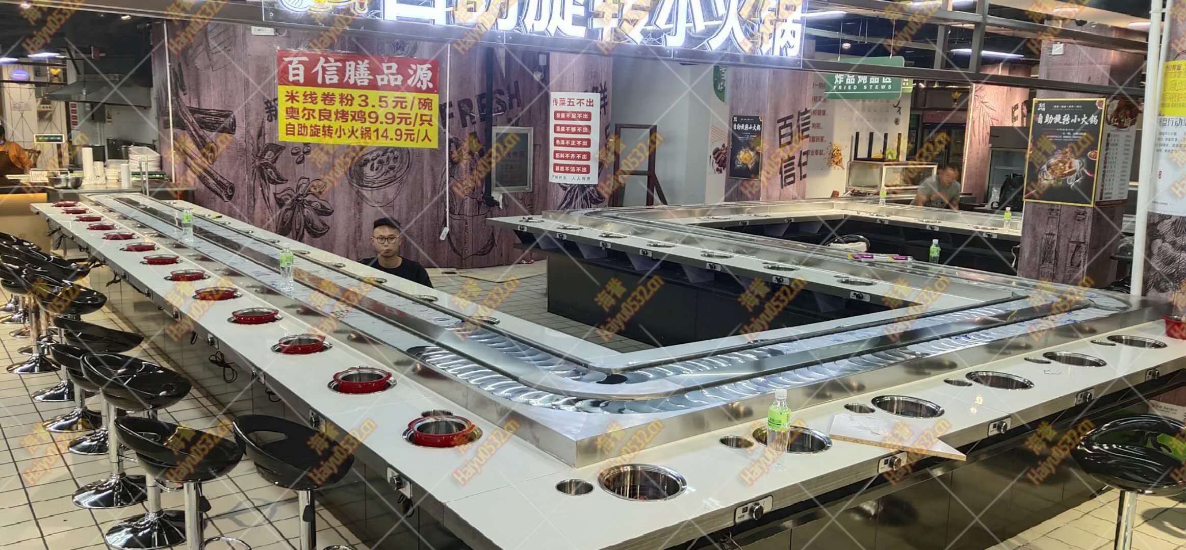 異形旋轉(zhuǎn)火鍋設備