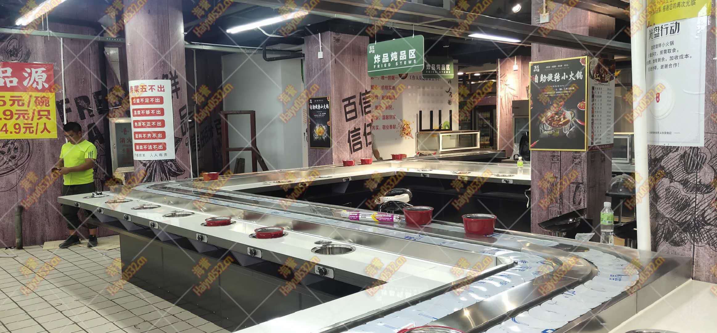異形旋轉(zhuǎn)火鍋設備