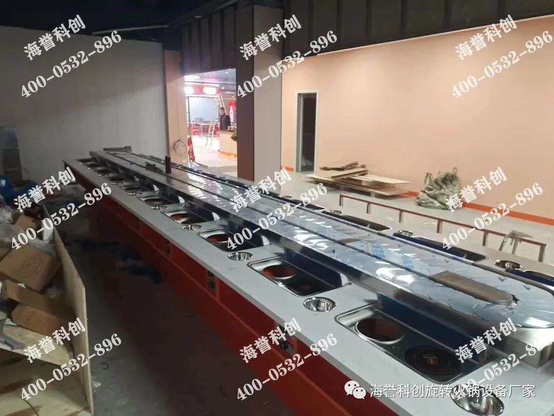 海譽科創(chuàng)陜西渭南涮烤一體旋轉(zhuǎn)火鍋設備安裝完成